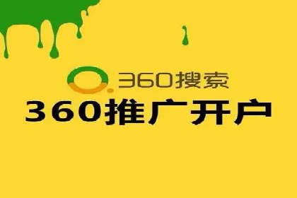 知乎平台信息流广告的投放策略及效果案例